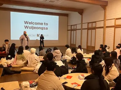 'Trại thiền mùa đông thanh niên Đông Á 2025' được tổ chức tại chùa Woljeongsa