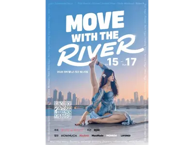 Tuần lễ River Wellness 2026 MOVE THE RIVER diễn ra tại tuần trăng ca sông Hàn