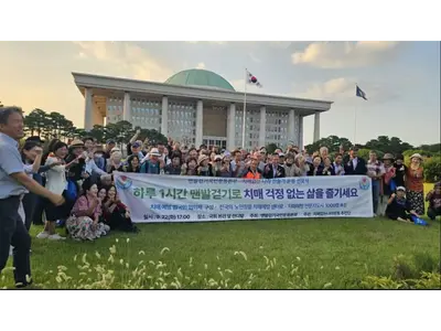 ধ্যানও নিরাময় পর্যটনের অন্যতম স্তম্ভ… সংসদে ‘কে-হিলিং ট্যুরিজমের শীর্ষ শক্তি’ গড়ার কৌশল নিয়ে আলোচনা