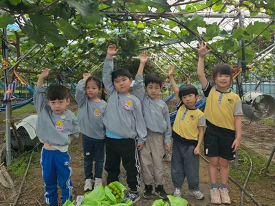 'Good Being Project' Children's Mandala Meditation in the Vineyard