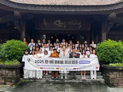 Korean and Vietnamese Youth Share Peace Through Meditation... '2025 Global Meditation Camp' Successfully Concludes