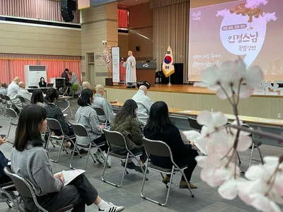Gwangju Gwangsan-gu Holds 'Meditation' Special Lecture to Soothe Exhausted Public Officials