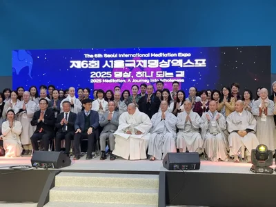 Seoul International Meditation Expo World Meditation Experience Opens at SETEC Until the 23rd for Two Days