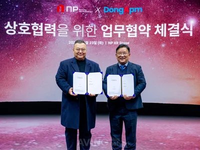 NP-DongA PM, Подписание MOU о совместной разработке B2B решений для медитации и благополучия