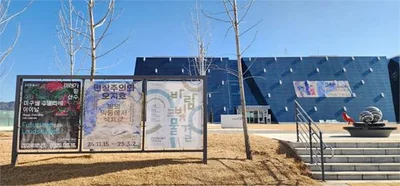 가정의달, 광양에서 만나는 힐링 여행지
