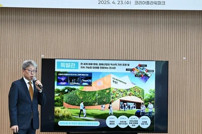 원예와 명상의 만남: 2026 태안 원예치유박람회가 제시하는 새로운 힐링 패러다임