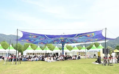‘2025 Geochang Meditation & Vegan Festival’ Held Successfully