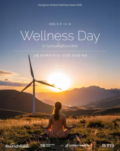 Pyeongchang County Promotes Meditation Tourism Through August Gangwon Global Wellness Festa