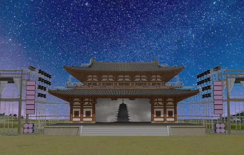 World Heritage Festival Gyeongju Historic Site Opening Ceremony Stage