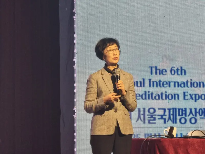 서울국제명상엑스포 명상컨퍼런스 아주대 의대 전미순교수의 강연모습