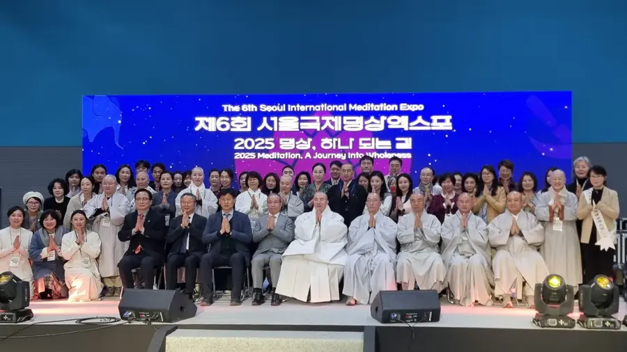 서울국제명상엑스포 세계명상체험행사가 토,일 양일간 SETEC 제 2전시실에게 열리고 있다.