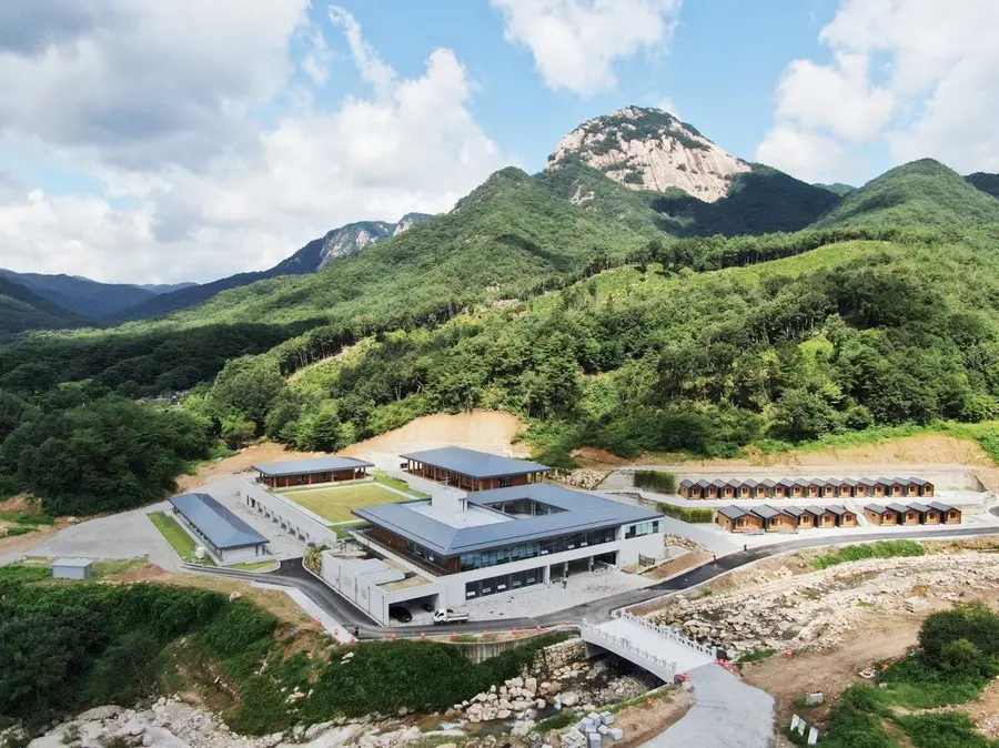 Foto= Sito web del Villaggio Mondiale di Meditazione di Mungyeong