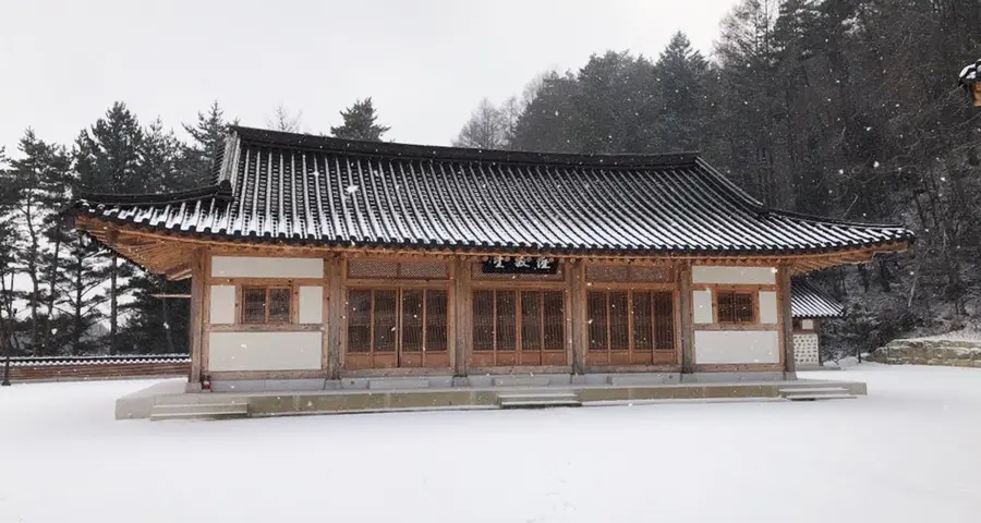 사진 = 오대산 옴뷔 명상마을 홈페이지