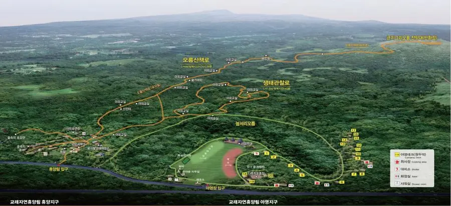 Übersichtskarte des Naturerholungswalds Gyorae. Der Naturbeobachtungspfad, auf dem das Programm stattfindet, ist eingezeichnet. (Foto: Verwaltungsamt des Jeju Stone Parks)
